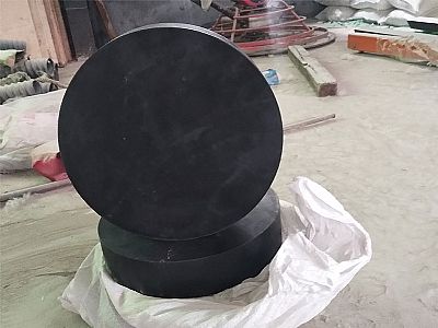 枣强县GJZ板式橡胶支座的主要功能工作原理